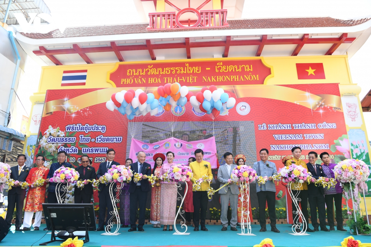 Vietnam Town Nakhon Phanom inaugurated in Thailand